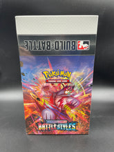 BATTLE STYLES BUILD & BATTLE SEALED CASE